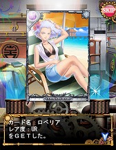 画像ギャラリー No.003のサムネイル画像 / 「サクラ大戦〜百花繚乱夢物語〜」,水着が手に入るイベントを開催