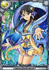 ꡼ No.003 | ֥׼ͼפ꤬ơޤΥ٥ȡŷβϤͤפ»