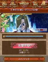 ꡼ No.007 | ֥׼ͼפ꤬ơޤΥ٥ȡŷβϤͤפ»