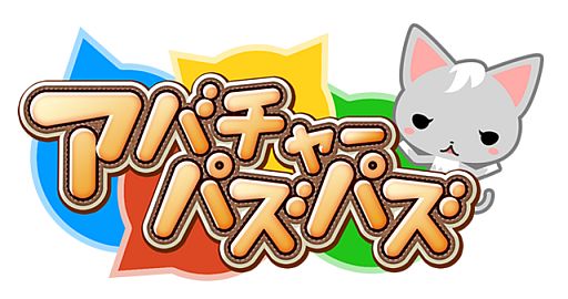 ꡼ No.001Υͥ / ѥ륲֥Х㡼ѥѥפۿˤ󤳥֥åϢ褦