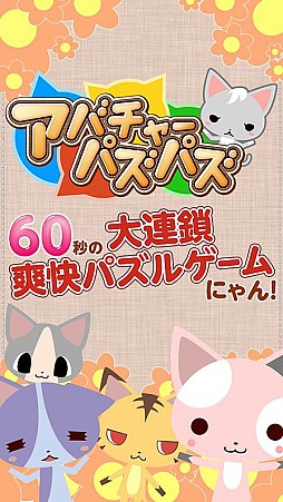 ꡼ No.002Υͥ / ѥ륲֥Х㡼ѥѥפۿˤ󤳥֥åϢ褦