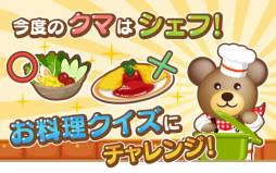 ����'s ���å���