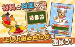 ����'s ���å���