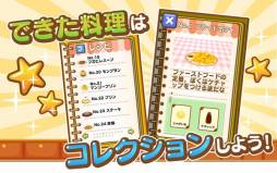 ����'s ���å���