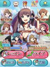 画像ギャラリー No.002のサムネイル画像 / 「Wake Up, Girls! ステージの天使」がMobageで今冬配信。事前登録開始