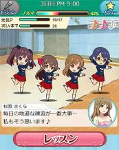 画像ギャラリー No.003のサムネイル画像 / 「Wake Up, Girls! ステージの天使」がMobageで今冬配信。事前登録開始