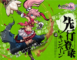 ꡼ No.018Υͥ / ָɱפΥץ¥ƥȤ11151500˥ȡȤΥץǰϿڡμ»ܤ