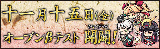 ꡼ No.003Υͥ / ɱã/臘֥饦ָɱפΥץ¥ƥȤȡɱ䥲̲ߤ館3祭ڡⳫ