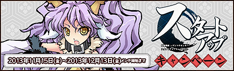 ꡼ No.008Υͥ / ɱã/臘֥饦ָɱפΥץ¥ƥȤȡɱ䥲̲ߤ館3祭ڡⳫ