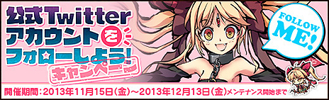 ꡼ No.014Υͥ / ɱã/臘֥饦ָɱפΥץ¥ƥȤȡɱ䥲̲ߤ館3祭ڡⳫ