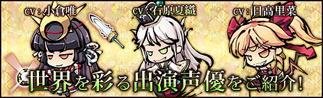 ꡼ No.016Υͥ / ɱã/臘֥饦ָɱפΥץ¥ƥȤȡɱ䥲̲ߤ館3祭ڡⳫ