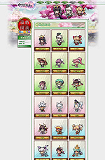 ꡼ No.017Υͥ / ɱã/臘֥饦ָɱפΥץ¥ƥȤȡɱ䥲̲ߤ館3祭ڡⳫ