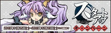 ꡼ No.006Υͥ / ָɱפӥ11221500˥ȡ쥢ɱʡޡפ1122126ޤ