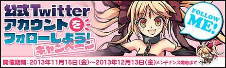 ꡼ No.013Υͥ / ָɱפӥ11221500˥ȡ쥢ɱʡޡפ1122126ޤ