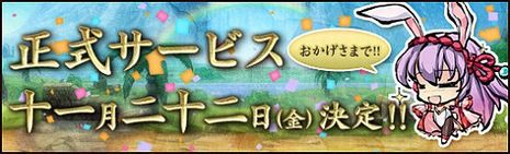 ꡼ No.014Υͥ / ָɱפӥ11221500˥ȡ쥢ɱʡޡפ1122126ޤ