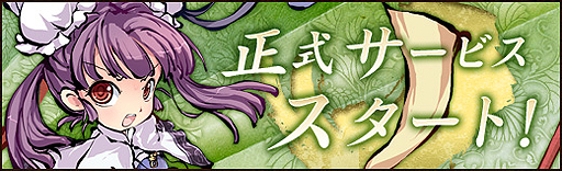 ꡼ No.003Υͥ / ֥饦ָɱפӥȡƥ־פ˥㡼Ǥ2祭ڡⳫ