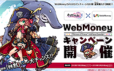 ꡼ No.004Υͥ / ֥饦ָɱפӥȡƥ־פ˥㡼Ǥ2祭ڡⳫ