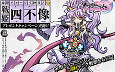 ꡼ No.005Υͥ / ֥饦ָɱפӥȡƥ־פ˥㡼Ǥ2祭ڡⳫ