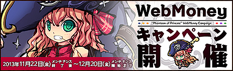 ꡼ No.006Υͥ / ֥饦ָɱפӥȡƥ־פ˥㡼Ǥ2祭ڡⳫ