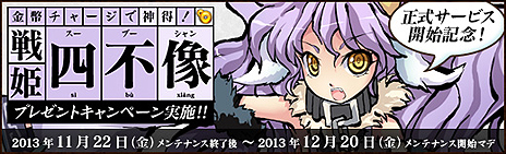 ꡼ No.011Υͥ / ֥饦ָɱפӥȡƥ־פ˥㡼Ǥ2祭ڡⳫ