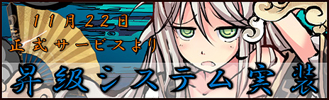 ꡼ No.020Υͥ / ֥饦ָɱפӥȡƥ־פ˥㡼Ǥ2祭ڡⳫ