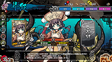 ꡼ No.021Υͥ / ֥饦ָɱפӥȡƥ־פ˥㡼Ǥ2祭ڡⳫ