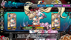 ꡼ No.022Υͥ / ֥饦ָɱפӥȡƥ־פ˥㡼Ǥ2祭ڡⳫ