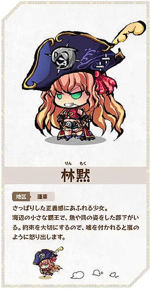 ꡼ No.026Υͥ / ֥饦ָɱפӥȡƥ־פ˥㡼Ǥ2祭ڡⳫ