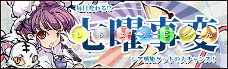 ꡼ No.001Υͥ / ָɱסɱʲžץƥबˡ쥢ɱǤɿʡޡפ⥹