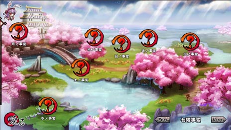 ꡼ No.002Υͥ / ָɱסɱʲžץƥबˡ쥢ɱǤɿʡޡפ⥹