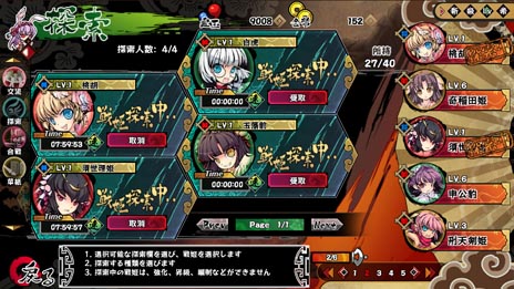 ꡼ No.003Υͥ / ָɱסɱʲžץƥबˡ쥢ɱǤɿʡޡפ⥹