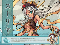 ꡼ No.006Υͥ / ָɱסɱʲžץƥबˡ쥢ɱǤɿʡޡפ⥹