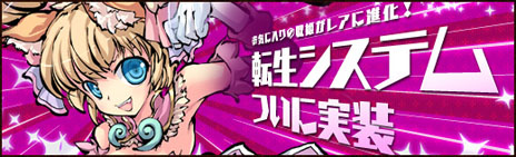 ꡼ No.009Υͥ / ָɱסɱʲžץƥबˡ쥢ɱǤɿʡޡפ⥹