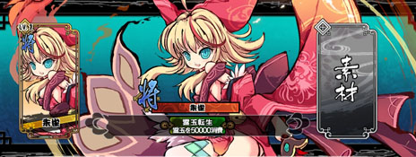 ꡼ No.010Υͥ / ָɱסɱʲžץƥबˡ쥢ɱǤɿʡޡפ⥹