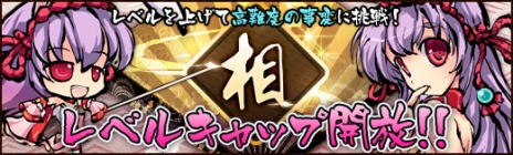 #002Υͥ/ָɱסץɱΥ٥륭å׳ɲåܥWebMoney Award 2013׼޵ǰοо