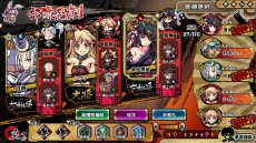 #004Υͥ/ָɱסץɱΥ٥륭å׳ɲåܥWebMoney Award 2013׼޵ǰοо