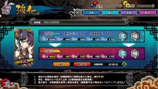 #005Υͥ/ָɱסץɱΥ٥륭å׳ɲåܥWebMoney Award 2013׼޵ǰοо