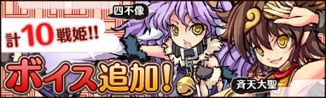 #006Υͥ/ָɱסץɱΥ٥륭å׳ɲåܥWebMoney Award 2013׼޵ǰοо