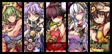 #007Υͥ/ָɱסץɱΥ٥륭å׳ɲåܥWebMoney Award 2013׼޵ǰοо