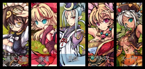 #008Υͥ/ָɱסץɱΥ٥륭å׳ɲåܥWebMoney Award 2013׼޵ǰοо