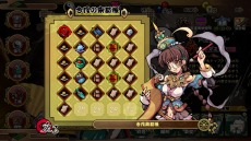 #010Υͥ/ָɱסץɱΥ٥륭å׳ɲåܥWebMoney Award 2013׼޵ǰοо