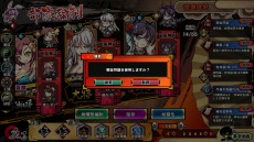 #011Υͥ/ָɱסץɱΥ٥륭å׳ɲåܥWebMoney Award 2013׼޵ǰοо