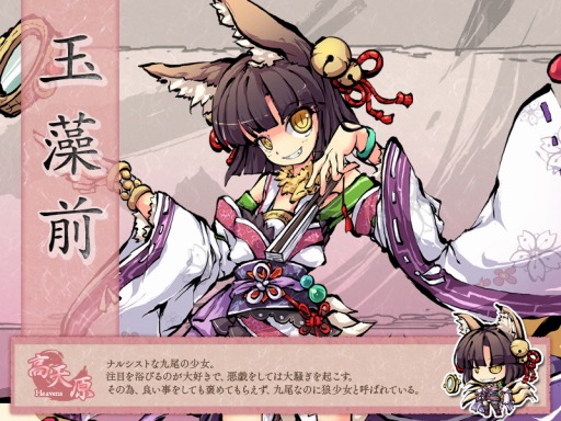 画像ギャラリー No.005のサムネイル画像 / 「幻想戦姫」，新たな戦姫が封入された「虎氷跨性福袋」が発売に