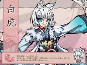 画像ギャラリー No.011のサムネイル画像 / 「幻想戦姫」，新たな戦姫が封入された「虎氷跨性福袋」が発売に