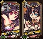 画像ギャラリー No.016のサムネイル画像 / 「幻想戦姫」，新たな戦姫が封入された「虎氷跨性福袋」が発売に