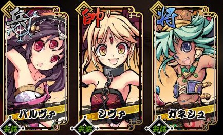 画像ギャラリー No.017のサムネイル画像 / 「幻想戦姫」，新たな戦姫が封入された「虎氷跨性福袋」が発売に