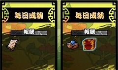 ������#006�Υ���ͥ���/�ָ�����ɱ�ס��ˤ�̼�ο�������γ�Ψ���о줹�륯�����Ȥ�14���ޤǳ���