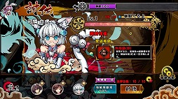 ������#007�Υ���ͥ���/�ָ�����ɱ�ס��ˤ�̼�ο�������γ�Ψ���о줹�륯�����Ȥ�14���ޤǳ���