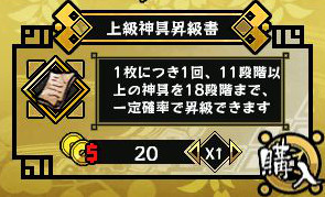 ������#012�Υ���ͥ���/�ָ�����ɱ�ס��ˤ�̼�ο�������γ�Ψ���о줹�륯�����Ȥ�14���ޤǳ���