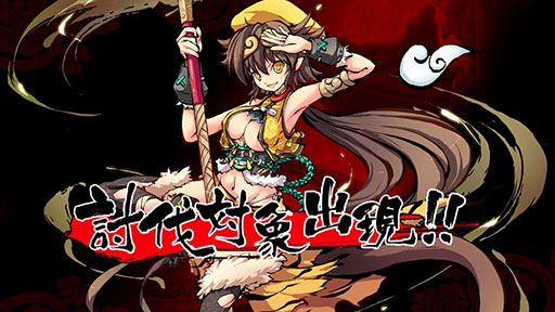 画像ギャラリー No.012のサムネイル画像 / 「幻想戦姫」，人気の福袋3種類が復刻。新システム「魂換」の実装も